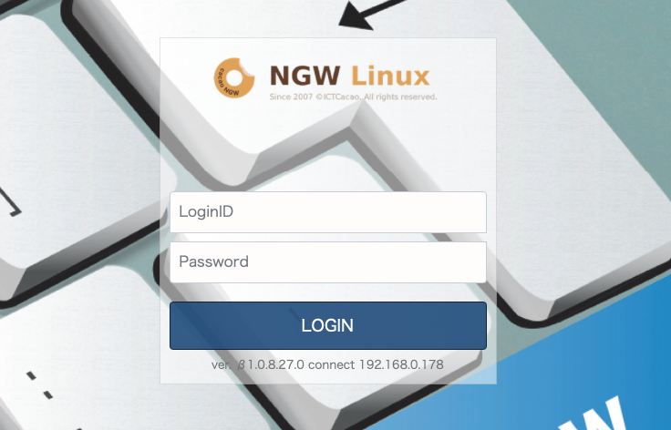 NGW のログイン画面。ロゴの下にLoginIDとPasswordの入力欄、青いLOGINボタンが並んでいる